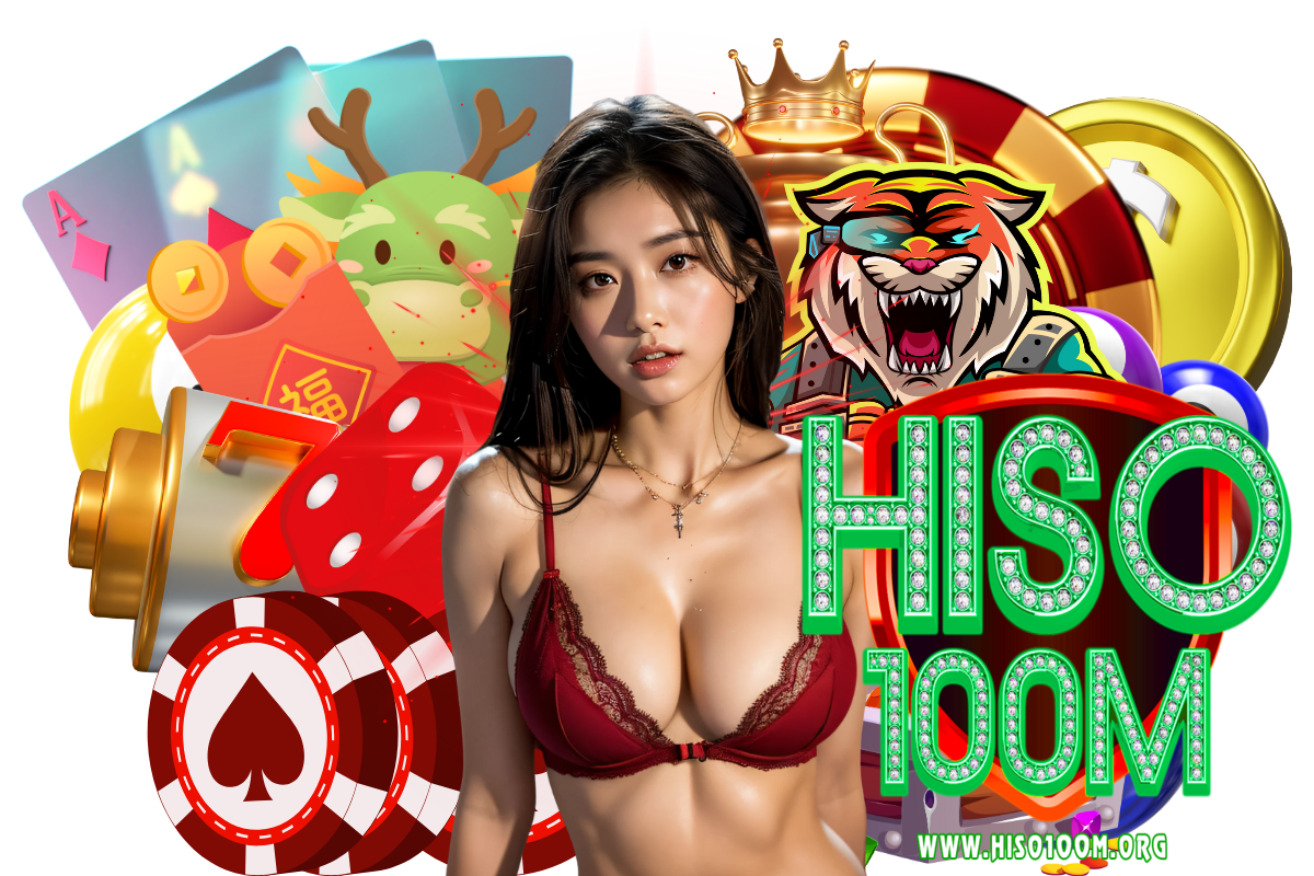 hiso100m สมัคร