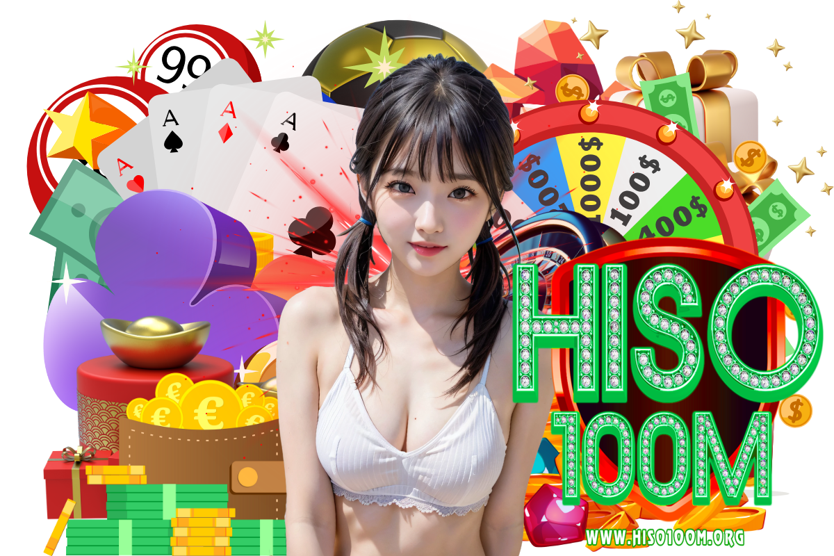 hiso100m เว็บตรง