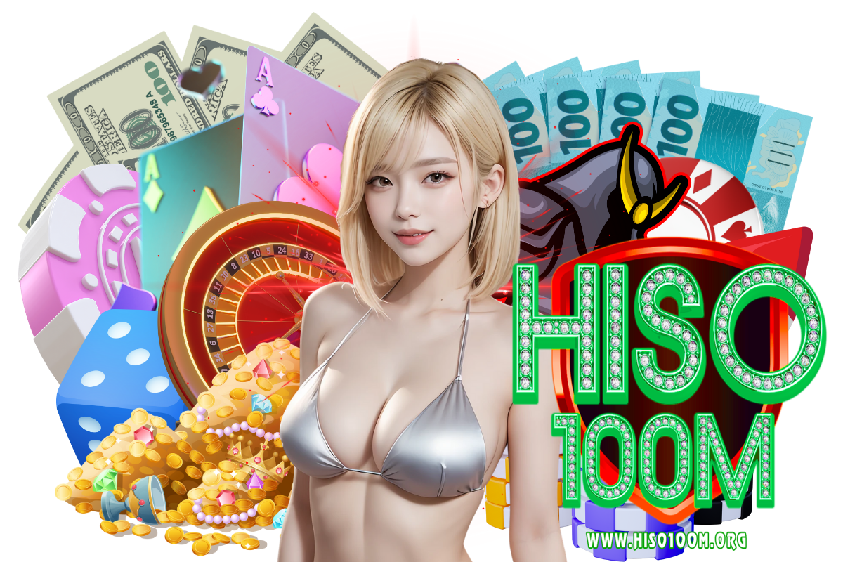 hiso100m แจกเครดิตฟรี